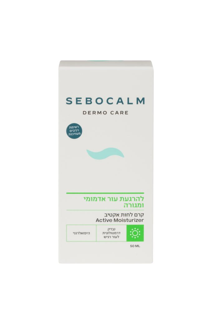 SEBOCALM ACTIVE MOISTURIZER - aktyvus drėkinamasis kremas, 50 ml - VEIDO KREMAS IŠ SEBOCALM - TIK €28.90! Apsipirk dabar GROŽIO ALCHEMIJA