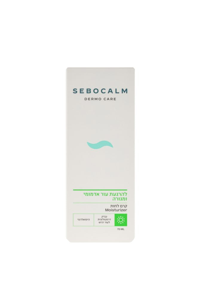 SEBOCALM DRĖKINAMASIS KREMAS, 70 ml - VEIDO KREMAS IŠ SEBOCALM - TIK €32! Apsipirk dabar GROŽIO ALCHEMIJA