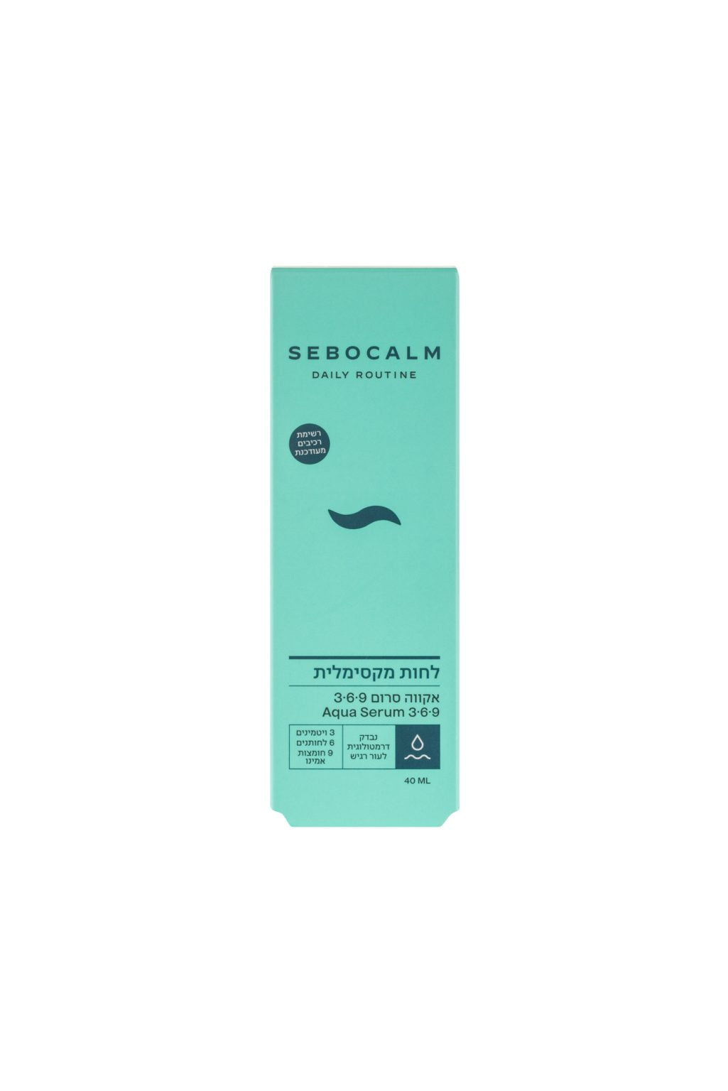 SEBOCALM AQUA SERUM 369 - drėkinamasis serumas, 40 ml - SERUMAS IŠ SEBOCALM - TIK €42! Apsipirk dabar GROŽIO ALCHEMIJA