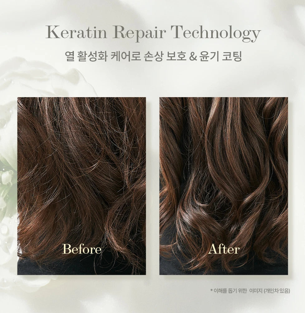 EIIO SILKY GLOW SHAMPOO - giliai valantis šampūnas su baltymais, 400 ml - ŠAMPŪNAS IŠ EllO - TIK €44! Apsipirk dabar GROŽIO ALCHEMIJA