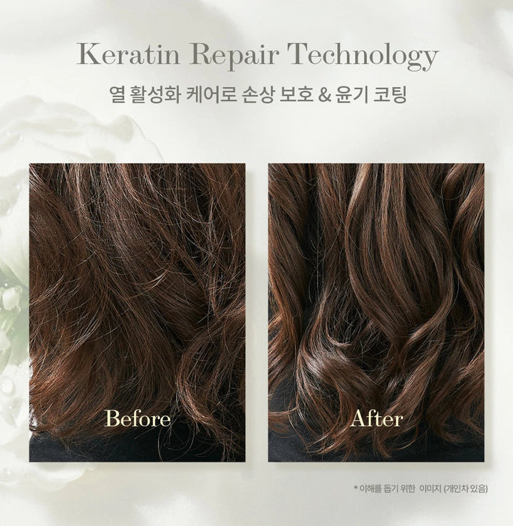 EIIO SILKY GLOW SHAMPOO - giliai valantis šampūnas su baltymais, 400 ml - ŠAMPŪNAS IŠ EllO - TIK €44! Apsipirk dabar GROŽIO ALCHEMIJA