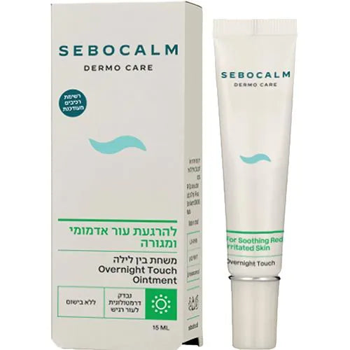 SEBOCALM OVERNIGHT TOUCH OINTMENT - paraudusios, sudirgusios odos tepalas, 15 ml - TEPALAS IŠ SEBOCALM - TIK €30.60! Apsipirk dabar GROŽIO ALCHEMIJA